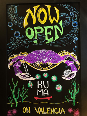 Kuma Crab Aframe