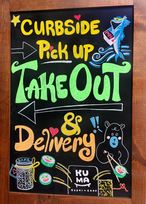 take out