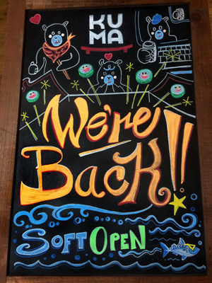 Kuma is Back